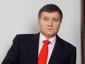 Депутат Василь Продан проти портрета Авакова у кабінеті Пілігріма