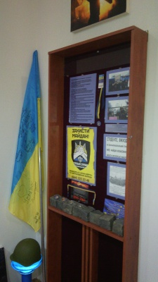 В Чернівецькій гімназії у музеї будуть експонати з АТО замість речей маршала Жукова