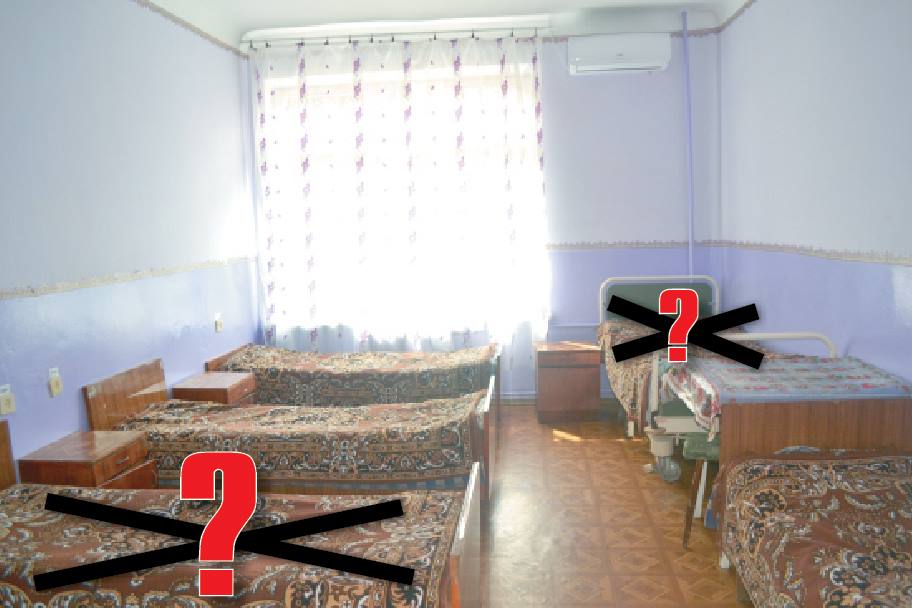 Чи скоротять ліжкомісця у медзакладах Новоселиччини?