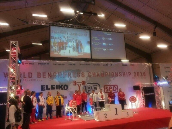Чернівецькі пауерліфтери здобули бронзу на чемпіонаті Світу з жиму лежачи серед дорослих, юнаків та юніорів!
