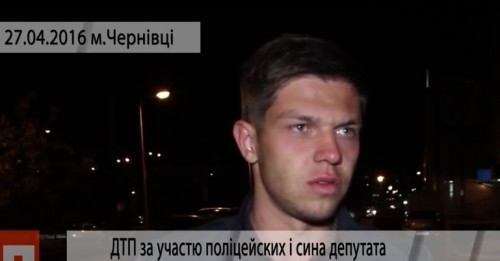 Поліцейські наїхали на Пуршагу? Під час ДТП біля 'Майдану' постраждало авто сина депутата міськради (відео)