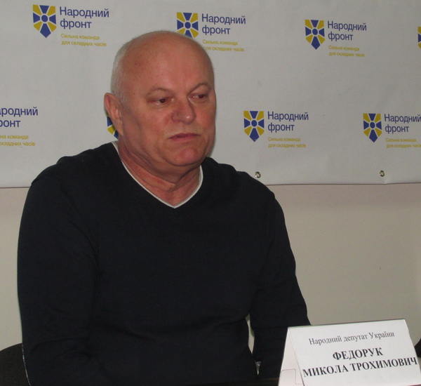 Нардеп Федорук розповів «російському філологу»  Кобевку, як декомунізує назви поселень