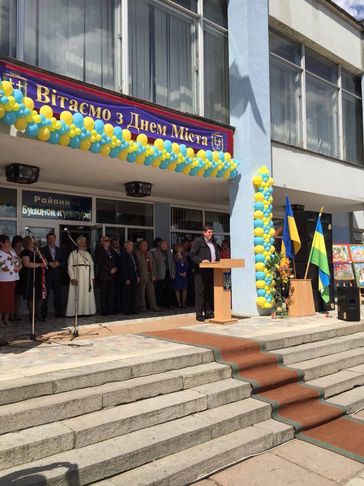 Максим Бурбак  привітав Новоселицьку громаду з Днем міста