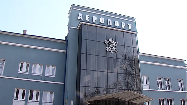 Депутати виділили кошти на придбання техніки для Чернівецького аеропорту