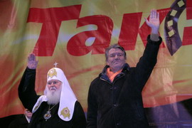 Ющенко, Тягнибок і Філарет одночасно відвідають Буковину