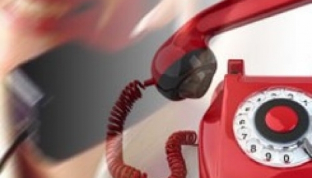 Чернівецька міська парторганізація ВО «Батьківщина» відкриває телефонну «гарячу лінію» для громадян