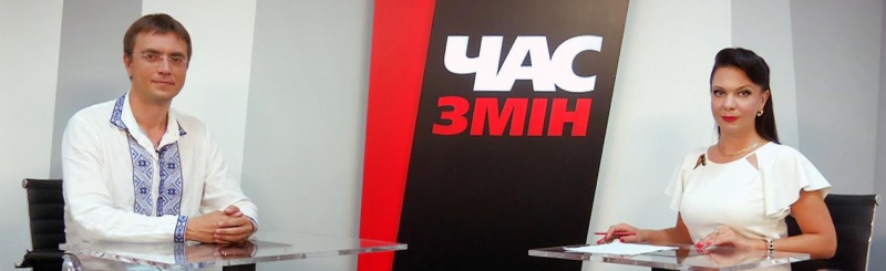 «Час Змін»: Чернівецька область отримала рекордну суму на ремонт доріг – міністр інфраструктури Омелян (АНОНС) 