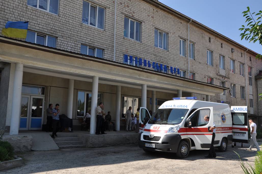 На Буковині найкращі лікарні в Новодністровьку, Сторожнці та Хотині, найгірші - Новоселиці, Путилі і Кельменцях
