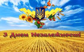 Чернівецький міський голова Олексій Каспрук привітав городян з Днем Державного Прапора та 25-річницею  Незалежності України