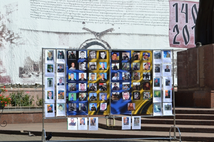Буковинці вшанували пам’ять Героїв, загиблих два роки тому під Іловайськом