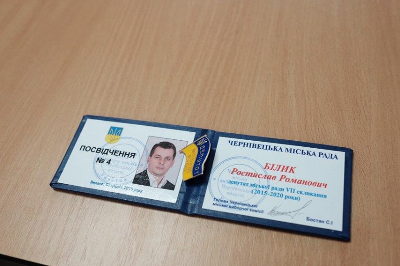 Депутати Чернівецької міськради не хочуть, щоб справу засуджених за підкуп виборців студентів дорозслідували, вирок скасували, а дітей поновили у вузі