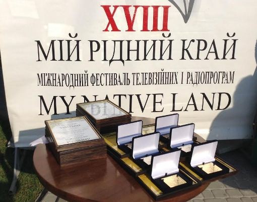 Телепрограму журналістів ТРК 'Буковина' відзначили на міжнародному фестивалі для національних меншин