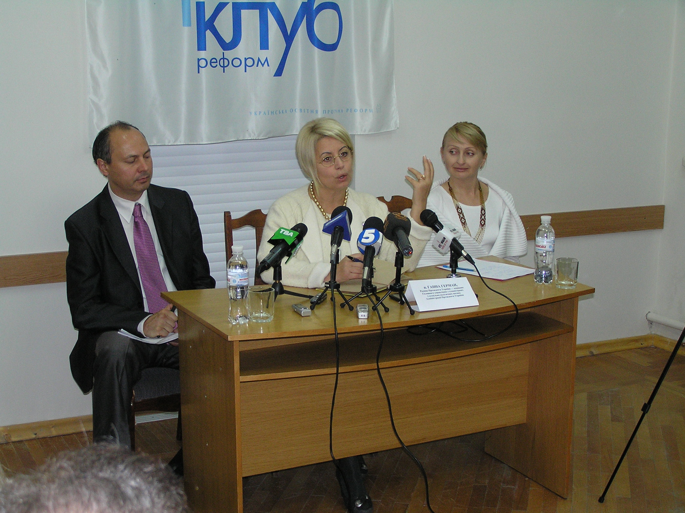 У Чернівцях Ганна Герман зізналася, що не хотіла вбивати суддю Кірєєва, який посадив Тимошенко 