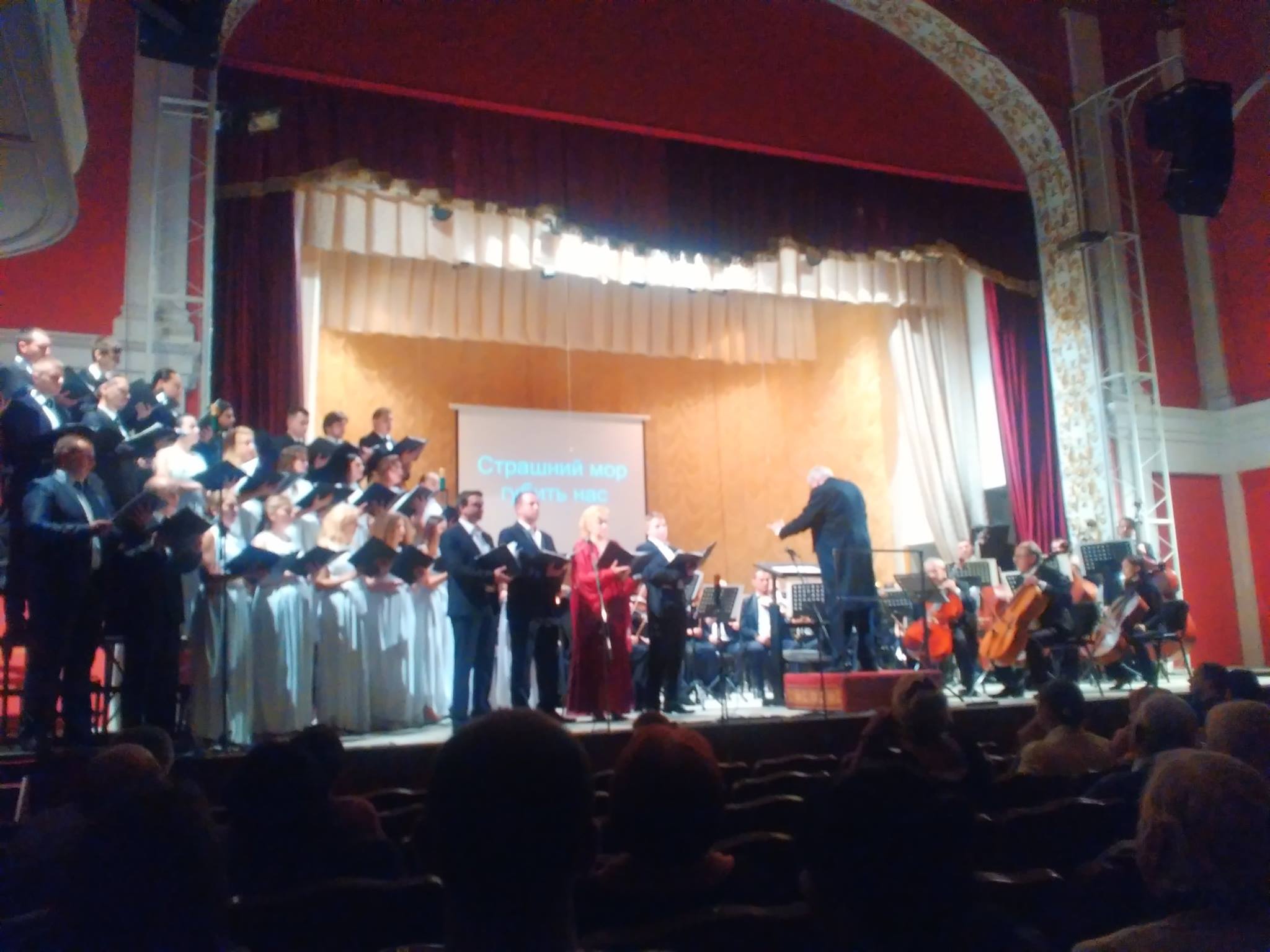 У Чернівецькій філармонії з європейським розмахом відкрили новий концертний сезон 