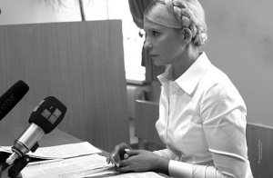 Це був суд Лінча: з виступу Юлії Тимошенко під час судових дебатів
