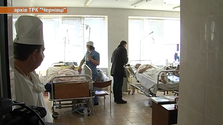 На Буковині скорочують кількість ліжок у лікарнях