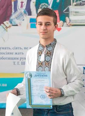 Десятикласник Чернівецької гімназії №5 Артур Качур посів друге місце на Міжнародній олімпіаді з астрономії (ОНОВЛЕНО)
