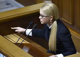 Тимошенко: Бюджет-2017 – це стратегія посилення бідності