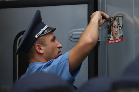 «Суд над Тимошенко» побачили в Бухаресті