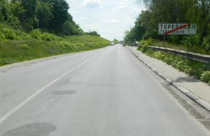 На ремонті дороги державного значення «Тернопіль-Чернівці» нажились на 1,3 мільйона
