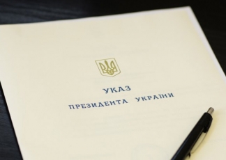 Президент України відзначив буковинців почесними державними званнями