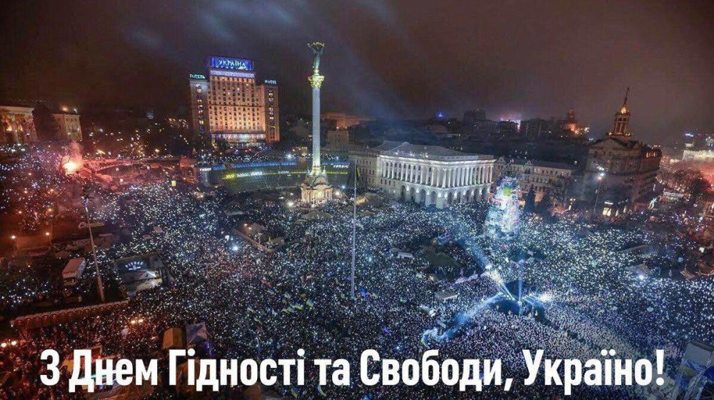 Арсеній Яценюк у День Гідності та Свободи: Найбільше бажання - щоб українці перемогли агресора і були разом