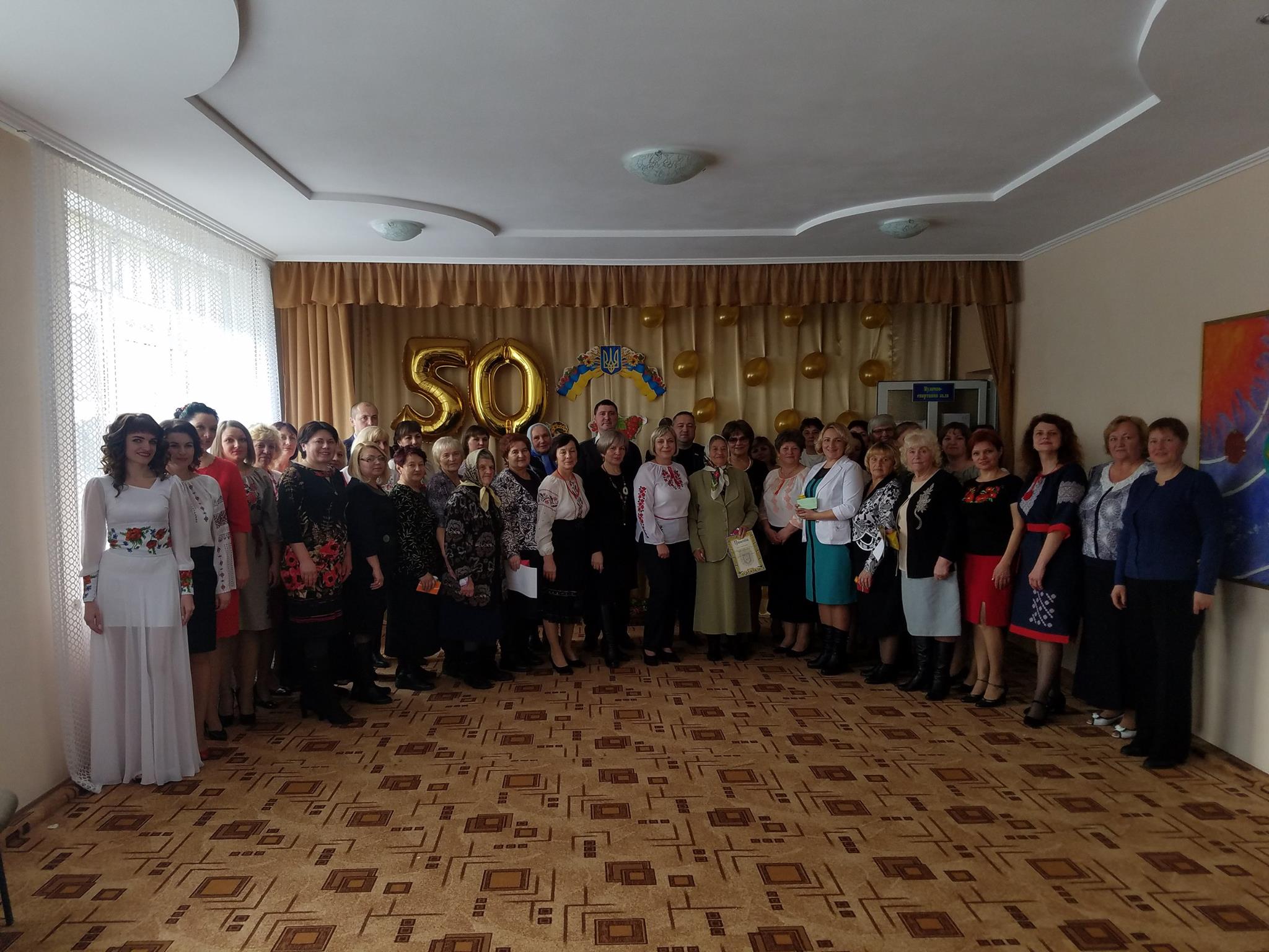 Глибоцька країна дитинства відсвяткувала 50-річний ювілей