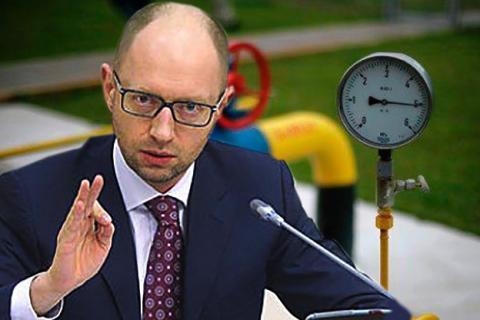 Рік тому Яценюк зняв Україну з газової голки: сьогодні виповнюється рік, як Україна не купує газ в Росії