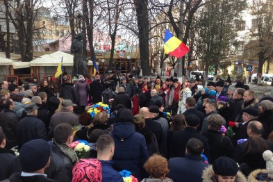 Частина чернівчан відзначають Національний День Румунії