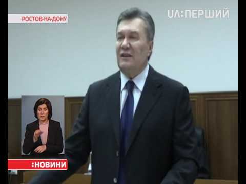 Юлія Тимошенко: Допит Віктора Януковича як свідка – початок його політичної реабілітації