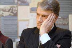 У «Нашої України» вкрали 140 тис. календариків з Ющенком
