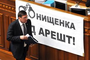 НАБУ закроет производство по заявлениям Онищенко против Порошенка