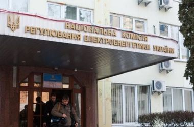 «Батьківщина» подала подання до Конституційного суду щодо неконституційності НКРЕКП