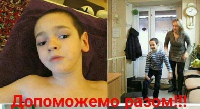 Буковинська родина просить благодійників посприяти в лікуванні Богданчика Чорнея, який переніс вірусний ецефаліт