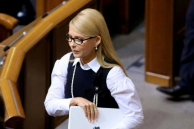 Тимошенко відреагувала на звинувачення Гройсмана