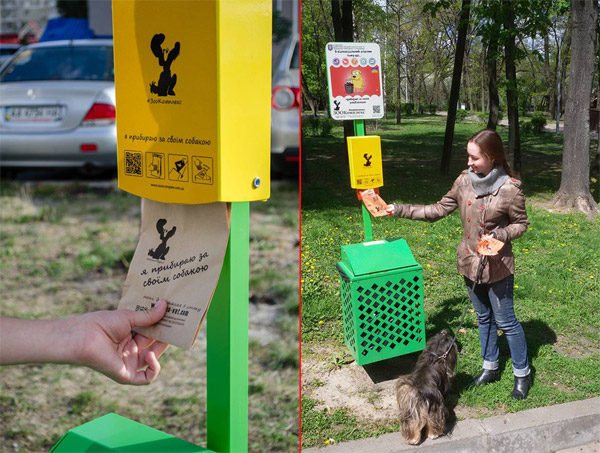 Як прибирати Чернівці від собачих екскрементів показували київські активісти (ВІДЕО)