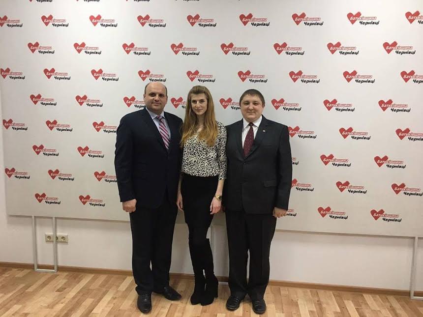 Буковинська «Батьківщина молода» обрала нового керівника