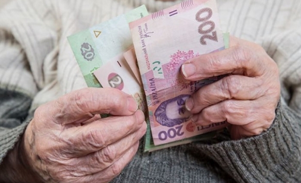 Чернівецькі пенсіонери найбідніші в Україні