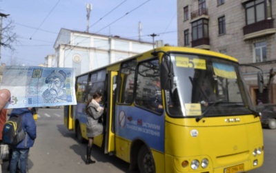 Чернівецька міська рада провокує соціальний вибух у громадському транспорті  