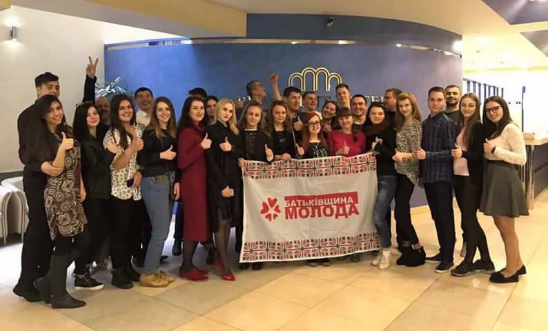 Активісти буковинської «Батьківщини молодої» пройшли курс «Школи європейського політика»