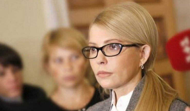 Юлія Тимошенко: У пенсійну реформу Гройсмана «запакували» стратегію знищення пенсіонерів