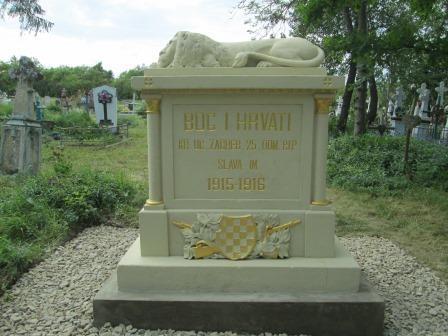 На Буковині вшанували загиблих під час Першої Світової війни військових - громадян Хорватії