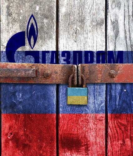 У Яценюка обурені брехливою заявою Вітренка, нібито Україна не відмовлялася від поставок російського газу і вимагають вибачень - заява «Народного фронту»