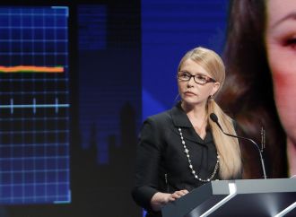 Юлія Тимошенко: Продаж землі під час війни – це злочин перед народом