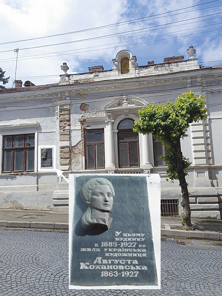Як шанують пам’ять Кохановської на батьківщині, в Чернівцях – і за кордоном, у Торуні