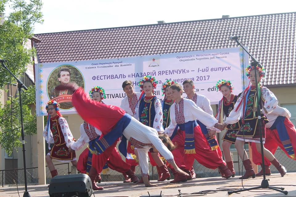В Румунії вперше відбувся пісенний фестиваль ім.Назарія Яремчука