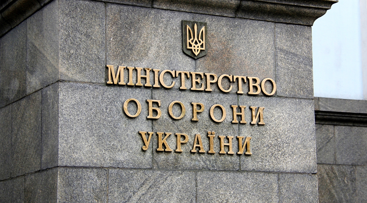 Військова прокуратура Чернівецького гарнізону повернула Міноборони України земельну ділянку вартістю понад 30 млн грн