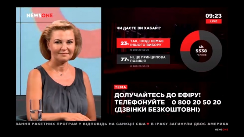 Оксана Продан пообіцяла боротися з корупцією у Чернівецькій міській раді 