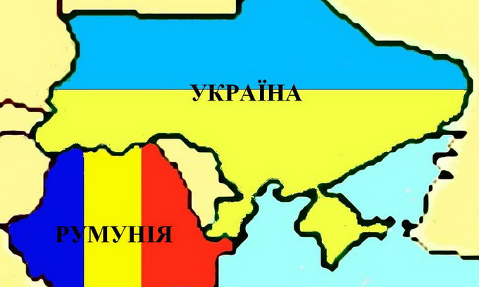 Україні радять румунський рецепт оздоровлення економіки
