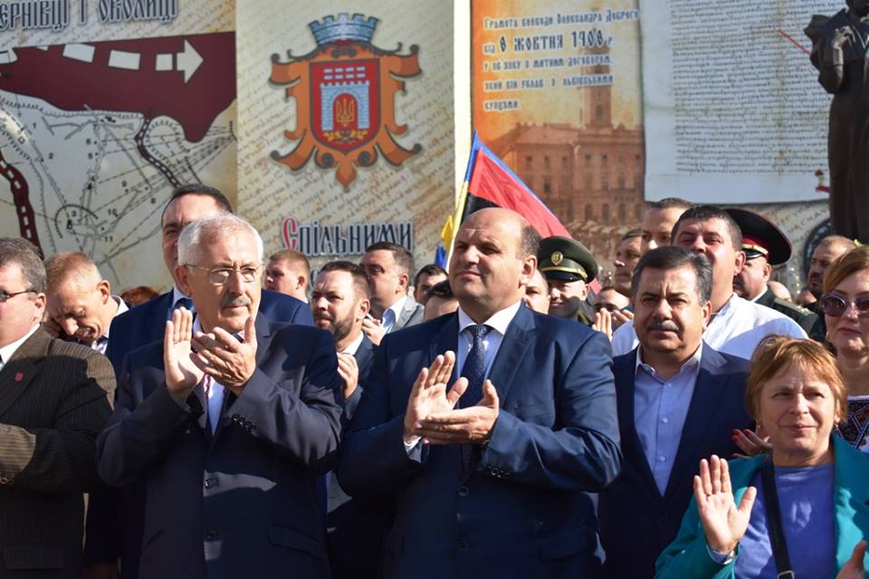 У столиці Буковини відзначили День Державного Прапору України